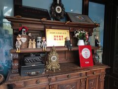 门面-布拉格餐厅· 中欧捷克菜(全国首店)