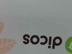 -德克士(北京站店)