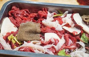 Fresh Beef and Offal Dish