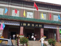 -荆州博物馆