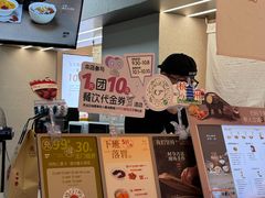 -炖物24章·顺时轻养茶(黄龙店)