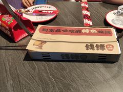-钱锋炭缸烧烤(南湖大路总店)