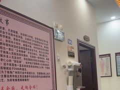 -张钰强中医正骨推拿连锁(唐家人才公寓店)