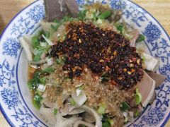 -尕周羊杂碎·清真