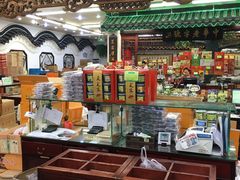 -采芝斋评弹茶馆(观前街店)