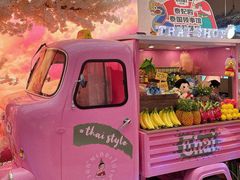 -泰妃殿(武汉首店)