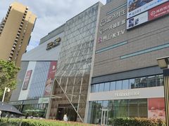 -兰岛广场(白沙路店)