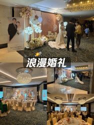 -锦江汤臣洲际大酒店·宴会厅