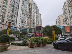 -无饿不坐海鲜自助烤肉火锅餐厅(塘下镇亿嘉国际广场店)