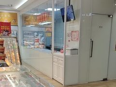 -味多美蛋糕(三元桥店)