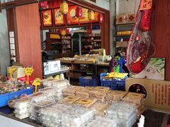 -禄源公·老莞诚饭店