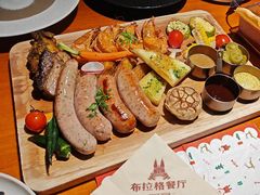 -布拉格餐厅· 中欧捷克菜(全国首店)