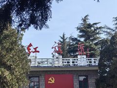 -红旗渠纪念馆