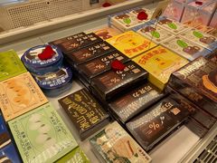 -好利来(南京路一店)