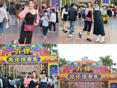 -南宁方特东盟神画