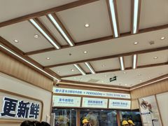 -粉小主·贵州酸汤牛肉粉(南京仙林金鹰店)