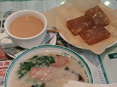 枸杞叶猪肝粥-西关明记肠粉(荔枝湾店)