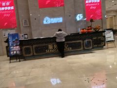 -上海月星家居(澳门路店)