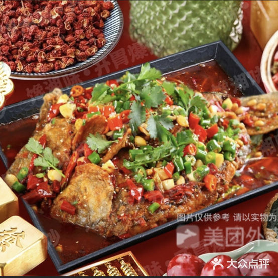 碳火兄弟·烧烤·烤鱼·小龙虾(泸州店)