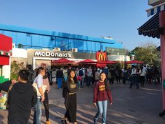 -麦当劳(海洋公园店)