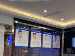 -泰康拜博口腔(世博园乐尔店)