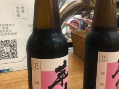-无牌咖啡&酒馆