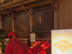 -牛道·和牛九食(市府恒隆广场店)