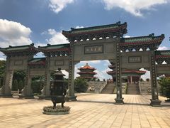 -广东圆玄道观