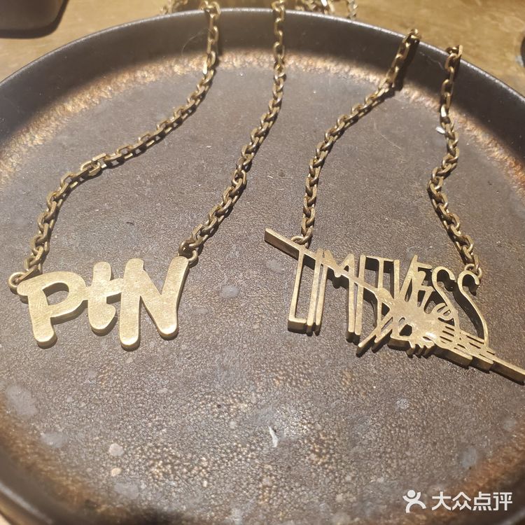 一尝PTN 手冲咖啡