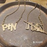 一尝PTN 手冲咖啡