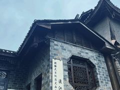 -边城茶峒景区