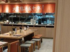 -味千拉面(泰州万达广场店)