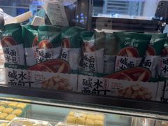 -泸溪河桃酥(秦淮夫子庙一店)