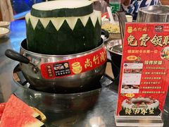 -尚竹阁冬瓜盅·18年地标美食(平洲店)