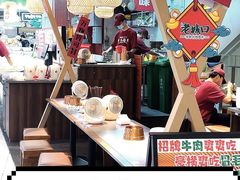 -凯德广场(武胜路店)