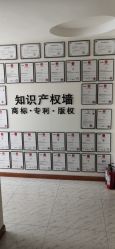 -骄阳兰多产后修复(徐东旗舰店)