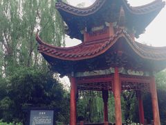 -韩湘水博园