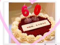 -派悦坊·甜品·蛋糕(日坛店)