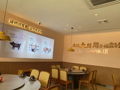 -创味·民间海南菜·非遗藤桥排骨(藤桥·免税城店)