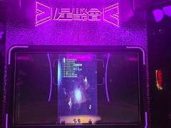 -星聚会KTV(合生汇黑金店)