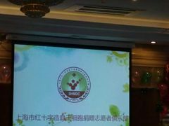 -上海浦西开元大酒店