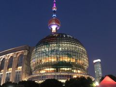 -汤姆熊欢乐世界·史莱姆怪兽(正大店)