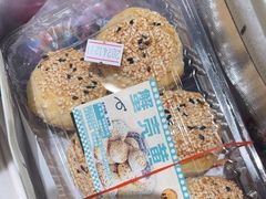 -王家沙点心店(南京西路总店)