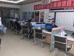 -烟台东联一汽丰田4S店(福山区店)