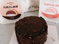 -孙北北面包(共富路店)