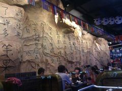android_upload_pic-很久以前羊肉串(大华三路店)