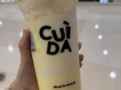-CUIDA(湾悦城店)