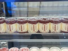 -连杏双皮奶(长沙国金店)