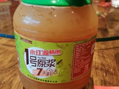 -永红源啤酒·烧烤·海鲜·大排档(台柳路店)