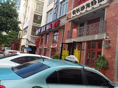 -老长沙龙虾城(商品街店)